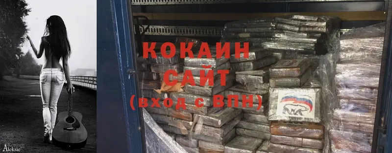 COCAIN FishScale  MEGA ссылка  Кузнецк 