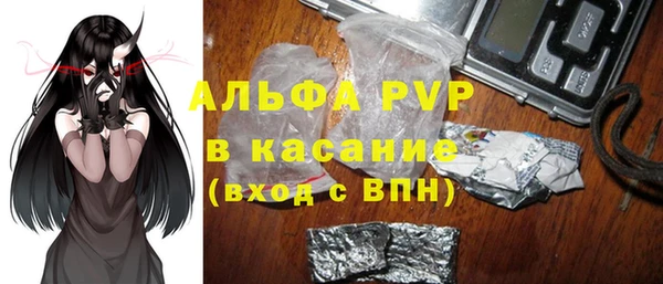 mdpv Верхнеуральск